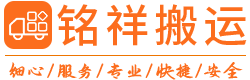 时博·体育-时博(中国)一站式服务平台